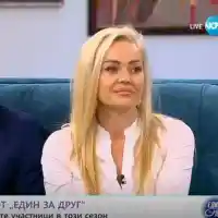 Ивана от "Един за друг" си маха веждите