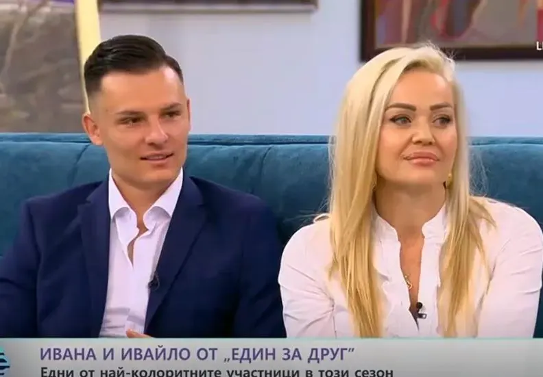 Ивана от "Един за друг" си маха веждите