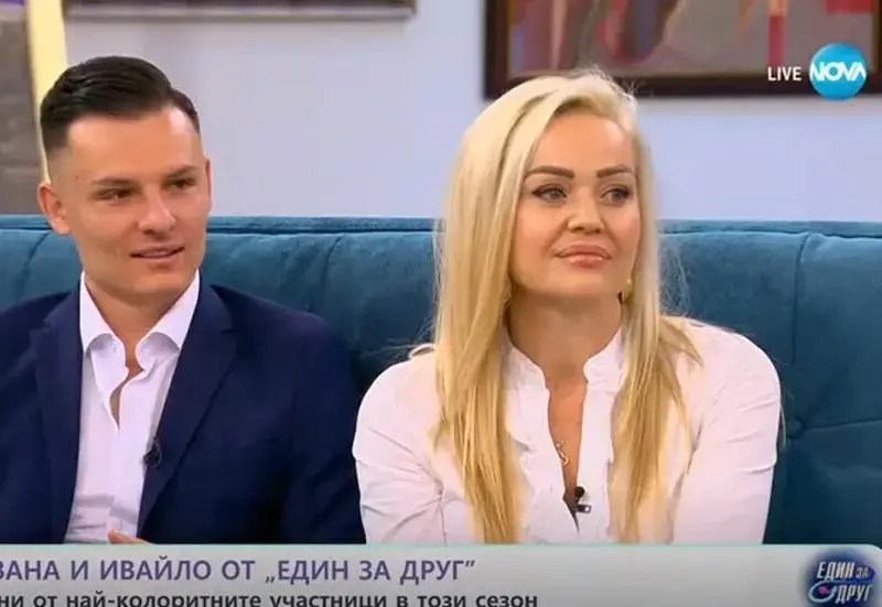 Ивана от "Един за друг" си маха веждите