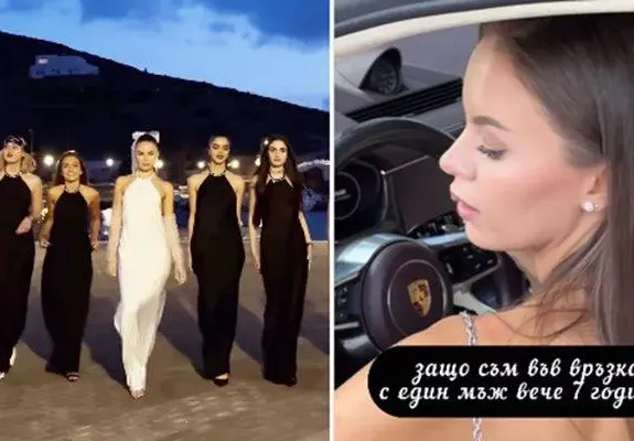 Капитонова върти тайна любов с богато гадже, докато е в "Ергенът" (Снимки)