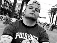 Кристо глези гаджето