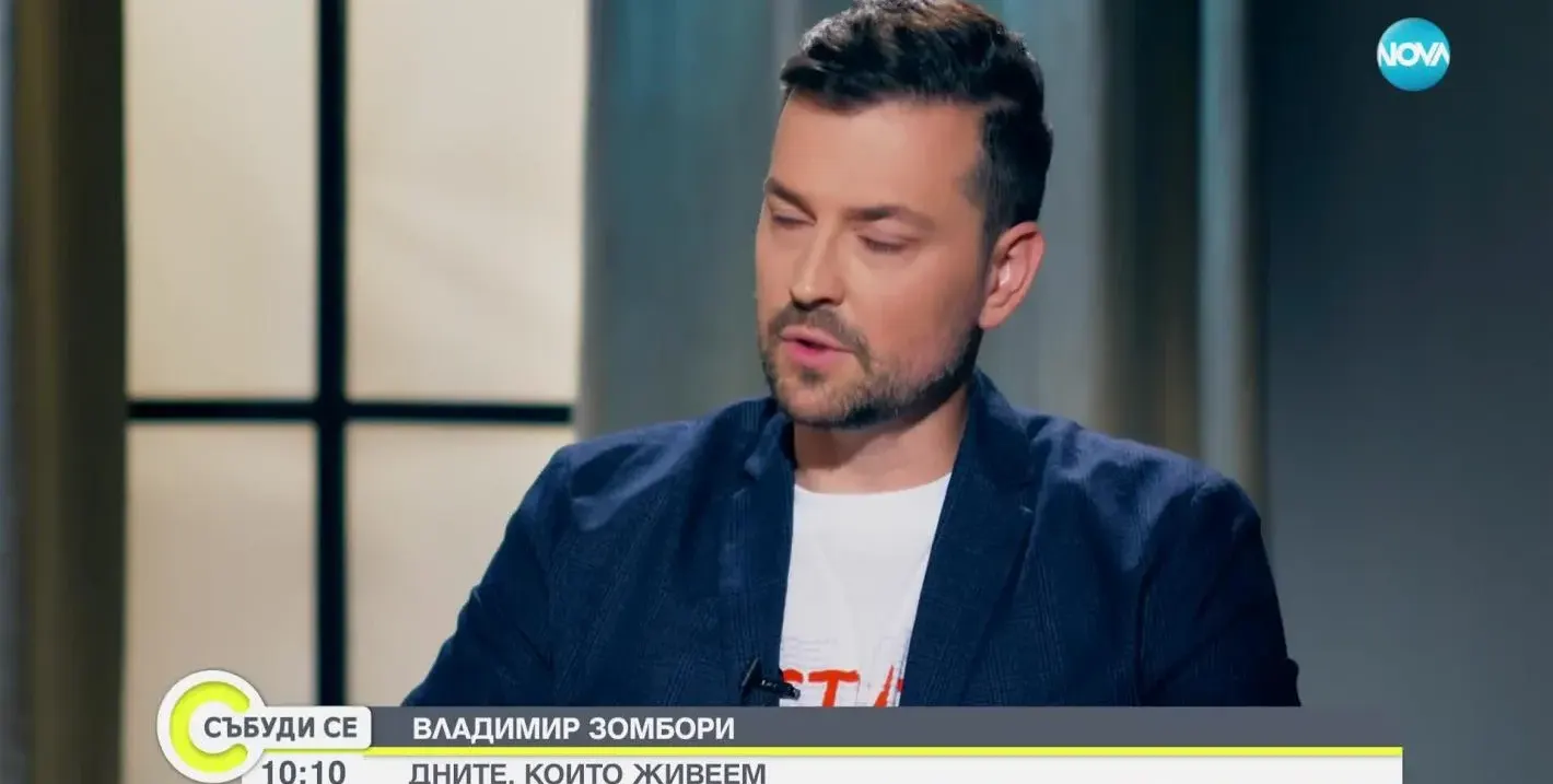 Много жалко! Владо Зомбори се продаде на тв халтурата