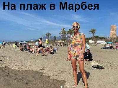 Нана: Снимките на къщата ми са фейк! Моята е много по-луксозна (ВИЖТЕ)