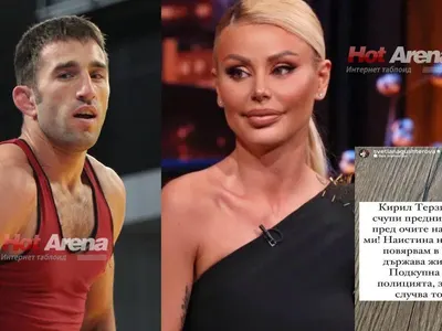 Пребиха Светлана Гущерова! Борецът Кирил Терзиев й счупил предните зъби пред децата й