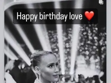 РАЗДЕЛЕНИ? Валери се обясни в любов на Мария Бакалова (СНИМКИ)