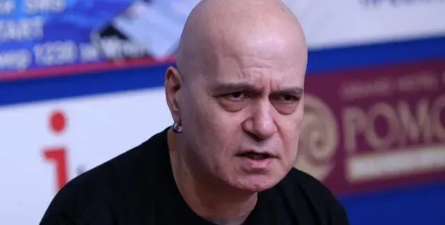 Слави Трифонов: Не открих любовта!