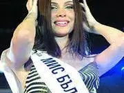 Вижте кои са СКАНДАЛНИТЕ миски с отнети корони (СНИМКИ)