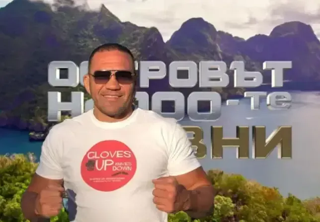 Кубрат Пулев печели  „Островът на  100-те гривни”?