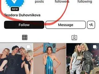 Забъркаха и Духовникова в интернет схема