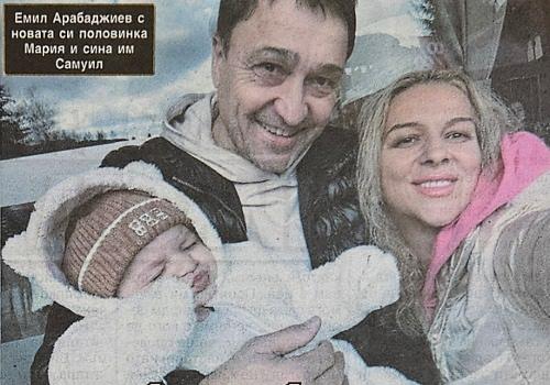 Първият мъж на Рая Назарян с бебе от друга (Снимки)