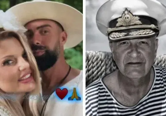 Бояна Шарлопова  се омъжи за младия  любовник