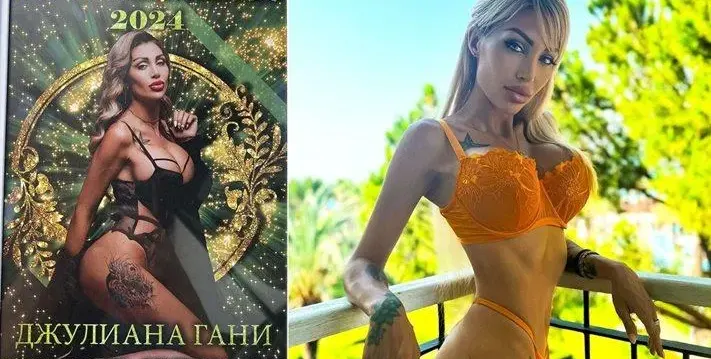 Джулиана става певица