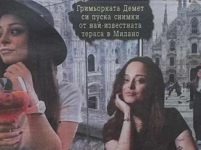 Dolce Vita! Дъщерята на Доган забегна в Италия (Снимки)