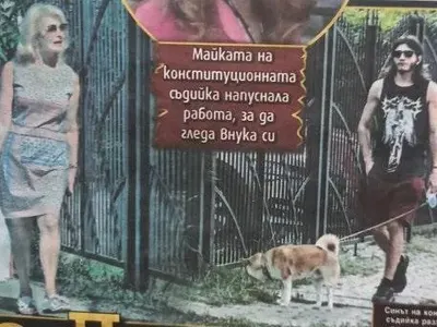 Ето го семейството на Десислава Атанасова (Папарашки снимки)