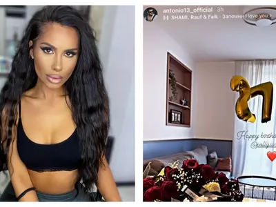 ЕТО Я: Антонио показа гаджето! (СНИМКА)