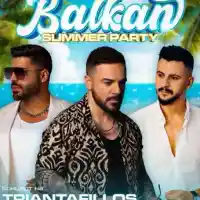 Гръцката звезда Трендафилос пее у нас за 20лв.