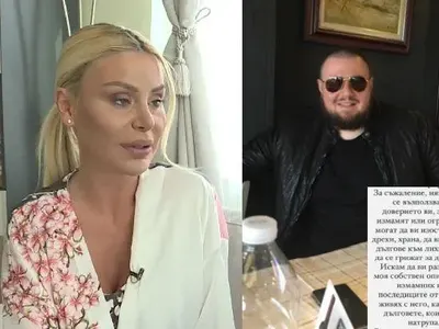 Гущерова ИЗРИГНА с цялата истина: Християн е ИЗМАМНИК, ограби ме! (Виж цялата изповед)