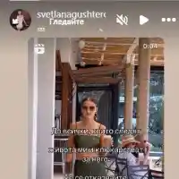 Ново начало?! Гущеров на седмото небе от щастие – Светлана го прибра (СНИМКИ)