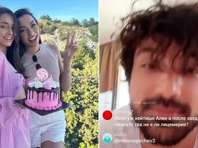 Обрат! Валерия и ергенът Евгени се събраха, заживяха заедно