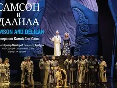 Опера в Летния театър 2024: „Самсон и Далила“ за първи път във Варна на 23 юли