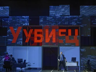 Опера в Летния театър Варна 2024 – Мюзикълът „Дух“ с премиера за България