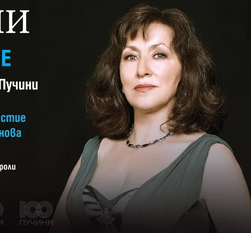 Оперната прима Красимира Стоянова в „БОХЕМИ“ на 6 юли във Варна