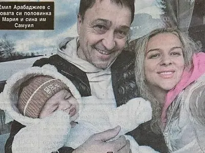 Първият мъж на Рая Назарян с бебе от друга (Снимки)