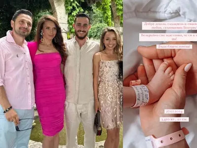 Роди се внучката на Косъма! Колеги на Сано: Бебето не случи на дядо!