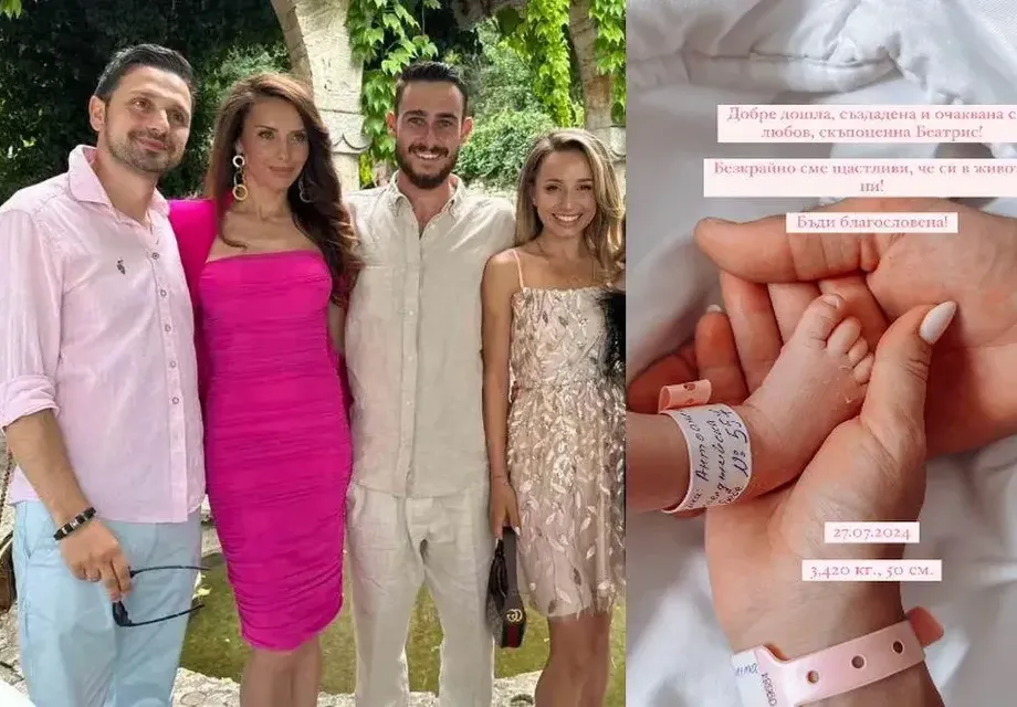 Роди се внучката на Косъма! Колеги на Сано: Бебето не случи на дядо!