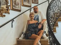 След скандалите с бореца Кирил Терзиев: Светлана Гущерова се премести в нов дом