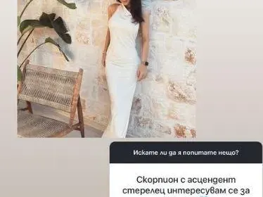 Светлана Гущерова хвърли БОМБАТА: Имам друг мъж в живота си! (Всичко за скандала)