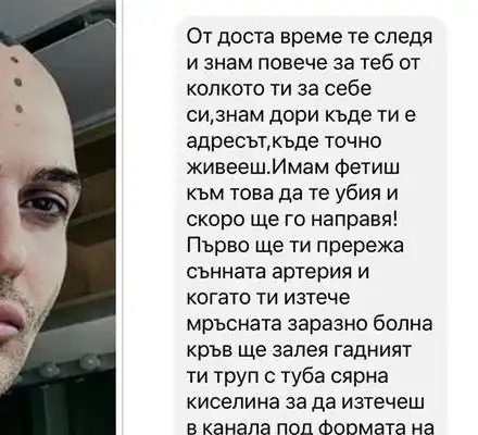 Ужасяващи заплахи за убийство на Иво Димчев, прокуратурата пасува