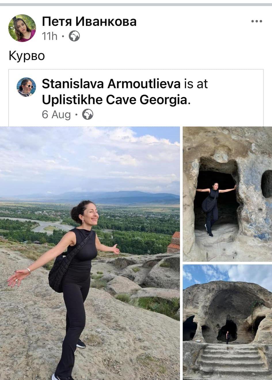 ЖЕСТОКОСТ! Обявиха Дара Екимова за мъртва! Тормозът над певицата не спира