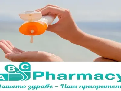 ABC Pharmacy: Четири са най-важните условия при избора на слънцезащитен крем