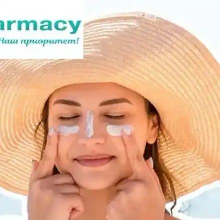 ABC Pharmacy: Ето кой е най-добрият слънцезащитен крем за лице