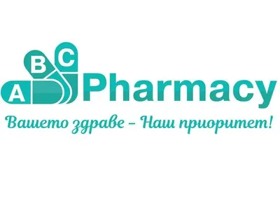 ABC Pharmacy напомнят да се предпазваме от слънцето! Вижте най-качествените продукти за защита