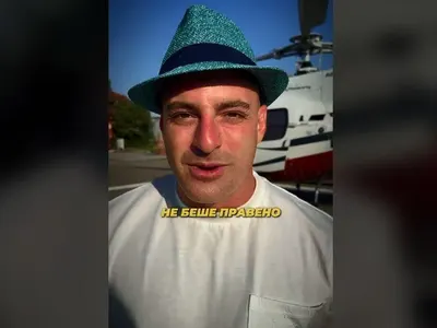 Бившият на Елен Колева Давид Бонев разследван за измами! Цялата схема ТУК