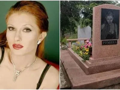 Черна магия с котка, направена от колежка,  убива Румяна без време