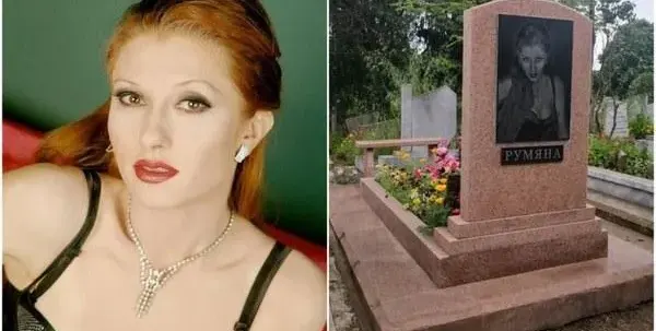 Черна магия с котка, направена от колежка,  убива Румяна без време