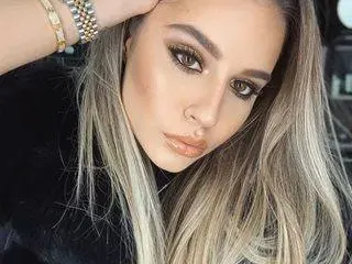 Дъщерята на Брендо у нас за ЧРД