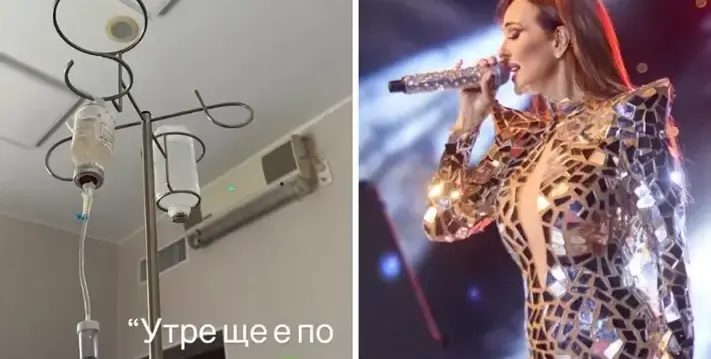 Глория се пусна от болница