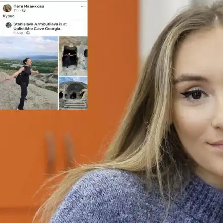 ЖЕСТОКОСТ! Обявиха Дара Екимова за мъртва! Тормозът над певицата не спира