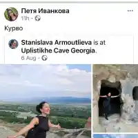 ЖЕСТОКОСТ! Обявиха Дара Екимова за мъртва! Тормозът над певицата не спира