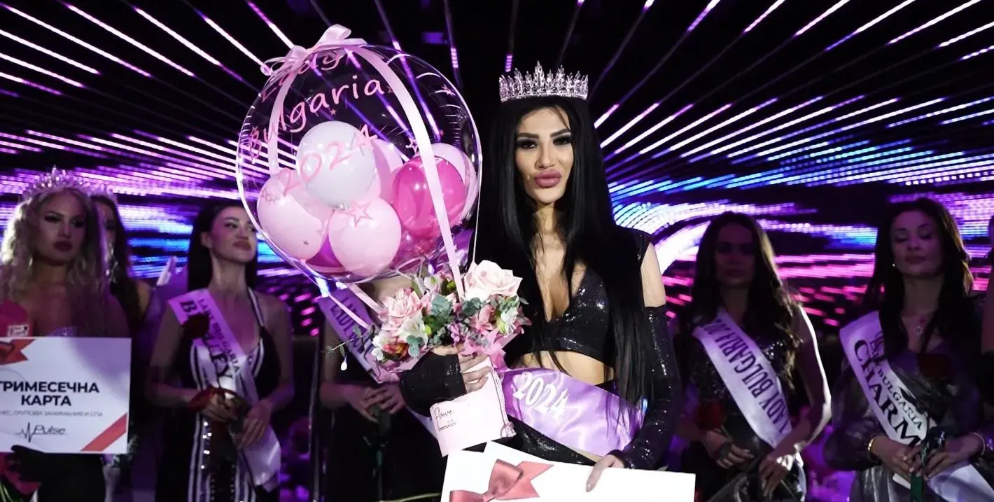 Лейди България върти ориенталски танц