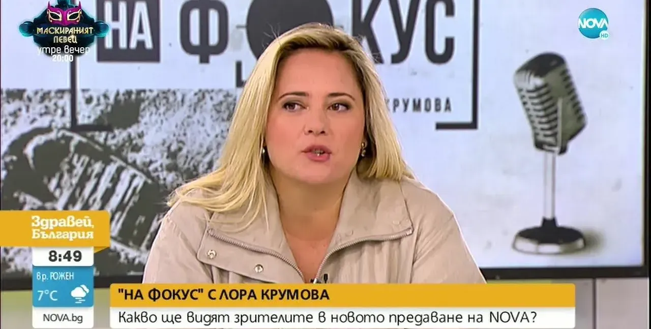 Лора Крумова живее в 100-годишна къща на село