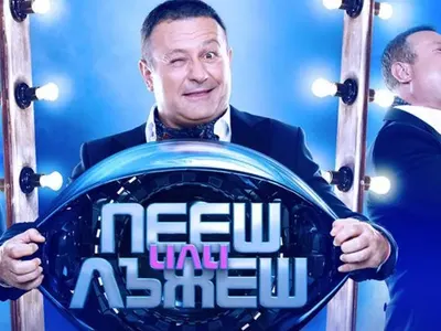 Рачков води „Пееш или лъжеш“, Мария Игнатова ще е звезден съветник