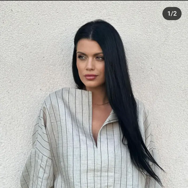 Ралица Паскалева надяна пандизчийска роба