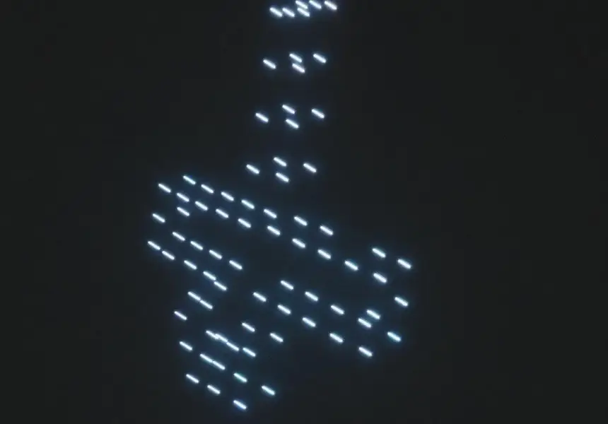 Софиянци и хора по морето се уплашиха от НЛО инвазия СНИМКИ