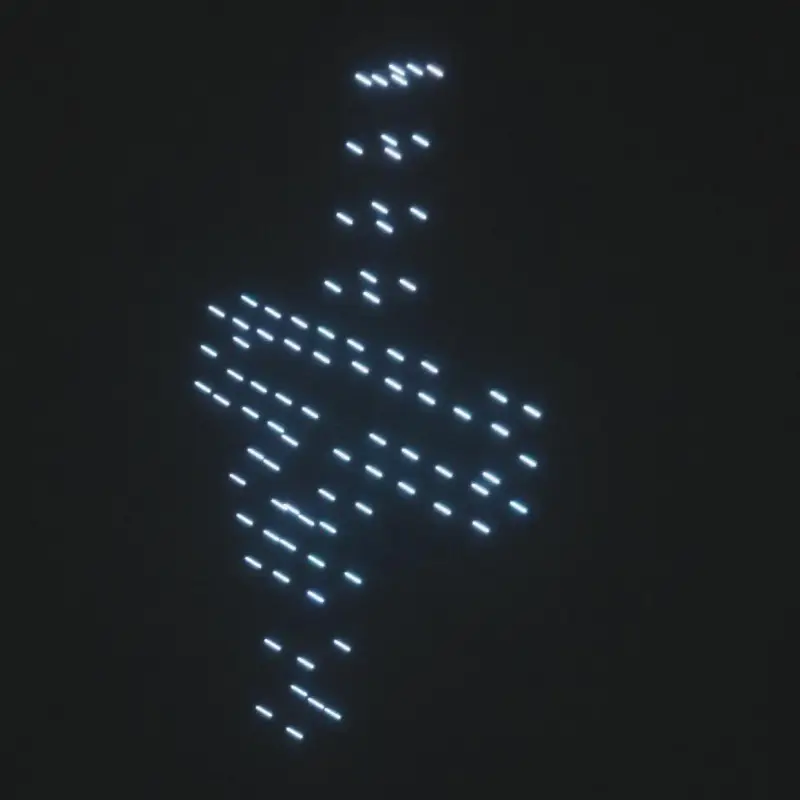 Софиянци и хора по морето се уплашиха от НЛО инвазия СНИМКИ