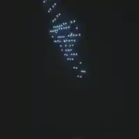 Софиянци и хора по морето се уплашиха от НЛО инвазия СНИМКИ